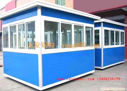 ����ʽ�ۻ�ͤ